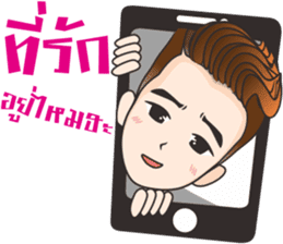 Hangman sticker #11164413