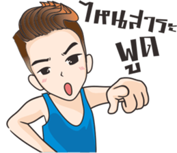 Hangman sticker #11164414