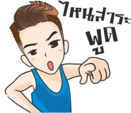 Hangman sticker #11164414