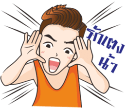 Hangman sticker #11164415