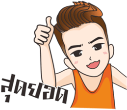 Hangman sticker #11164417