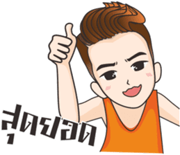 Hangman sticker #11164417