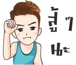 Hangman sticker #11164419