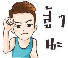 Hangman sticker #11164419