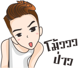 Hangman sticker #11164420