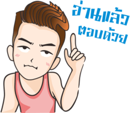 Hangman sticker #11164421