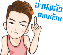 Hangman sticker #11164421