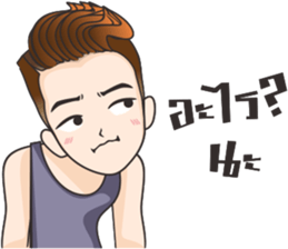 Hangman sticker #11164424