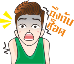 Hangman sticker #11164427