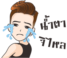 Hangman sticker #11164428