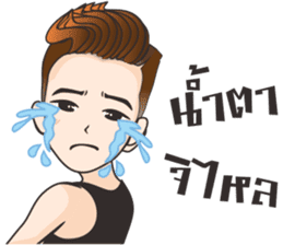 Hangman sticker #11164428