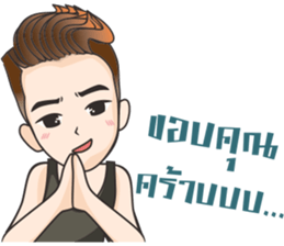 Hangman sticker #11164429