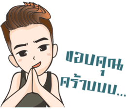 Hangman sticker #11164429