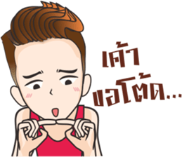 Hangman sticker #11164430