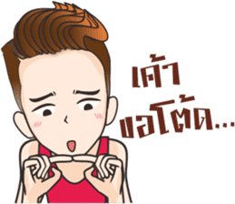 Hangman sticker #11164430