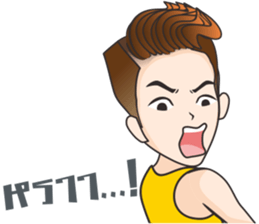 Hangman sticker #11164432