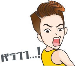 Hangman sticker #11164432