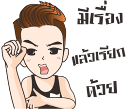 Hangman sticker #11164434