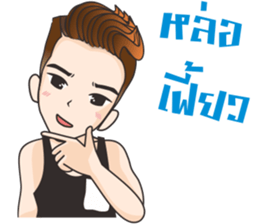 Hangman sticker #11164435