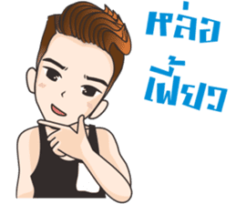 Hangman sticker #11164435