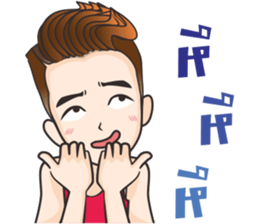 Hangman sticker #11164440