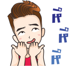 Hangman sticker #11164440