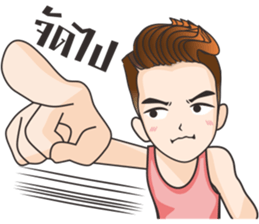 Hangman sticker #11164441