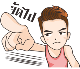 Hangman sticker #11164441