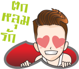 Hangman sticker #11164447