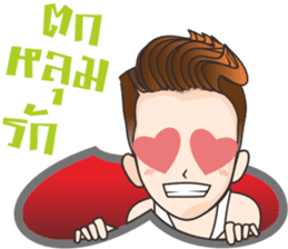 Hangman sticker #11164447