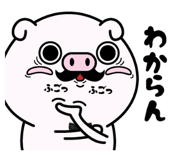 higebuta sticker #11164489