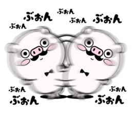 higebuta sticker #11164491