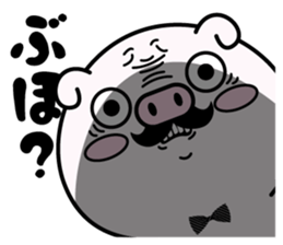 higebuta sticker #11164493