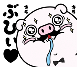 higebuta sticker #11164494