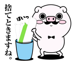 higebuta sticker #11164498