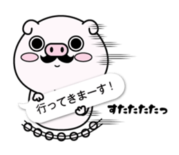 higebuta sticker #11164499