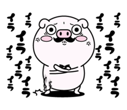 higebuta sticker #11164501