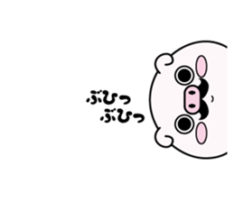 higebuta sticker #11164503