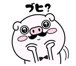 higebuta sticker #11164504