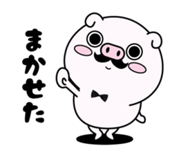 higebuta sticker #11164508