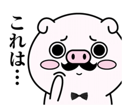 higebuta sticker #11164510