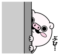 higebuta sticker #11164515