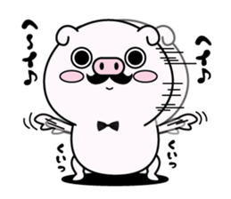 higebuta sticker #11164519