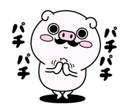 higebuta sticker #11164520