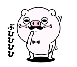 higebuta sticker #11164522