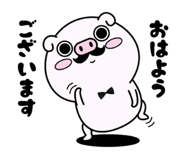 higebuta sticker #11164524