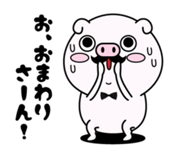 higebuta sticker #11164525