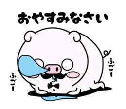 higebuta sticker #11164526