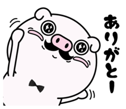 higebuta sticker #11164527