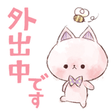 melty cat sticker #11164556